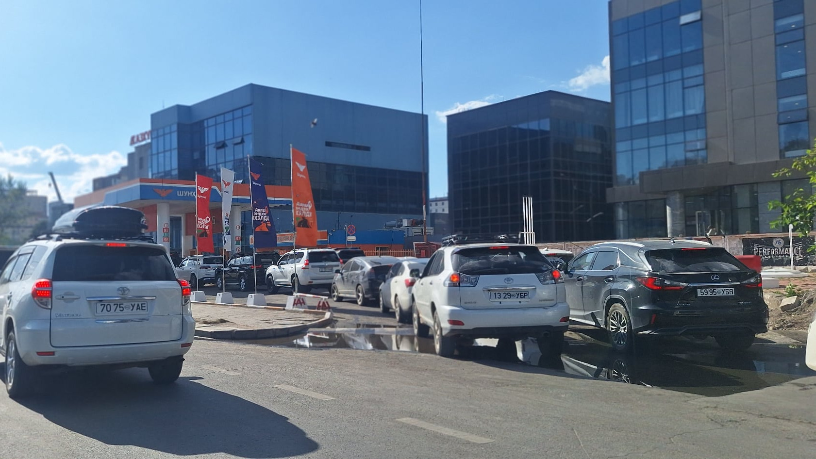 Fuel price hits 800 USD per tonne